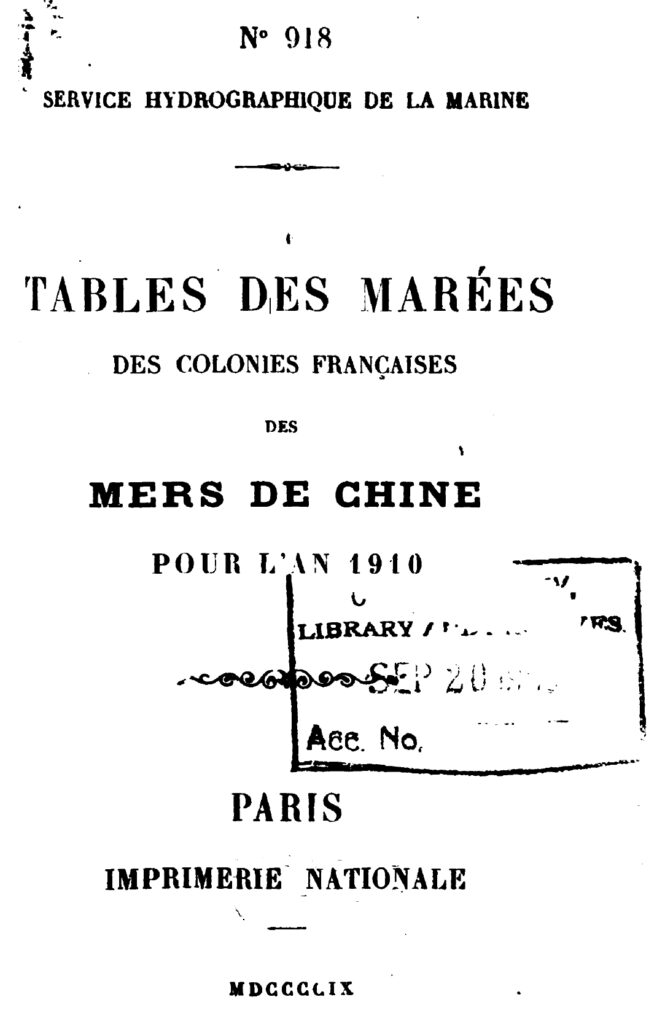 Photo 2: Tables des marées des colonies françaises des mers de Chineの表紙。メコン川の河川水位が日別レベルで記載されている。